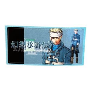 Sony PlayStation 2 PS2 Genso Suikoden III 3 Vintage 2002 VTG Memory Card Sticker